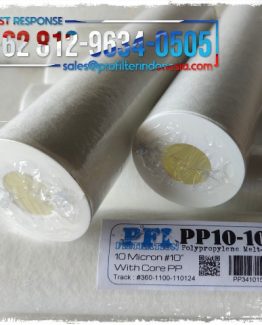 spun depth filter cartridge